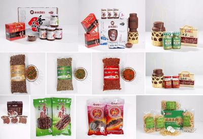 遠(yuǎn)安縣生態(tài)食品板塊10家企業(yè)成功掛牌,帶動(dòng)遠(yuǎn)安特色旅游產(chǎn)品大發(fā)展!