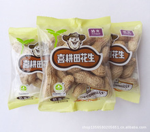 山東特色包裝零食 低價(jià)批發(fā)與促銷策略