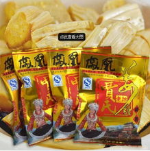 湖南特色食品廠家 傳統(tǒng)風(fēng)味與現(xiàn)代工藝的完美交融