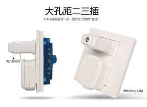 西門子靈動(dòng)系列鈦白三開單控開關(guān)熒光面板評(píng)測 會(huì)卓智能科技的產(chǎn)品視角與接近傳感器的應(yīng)用